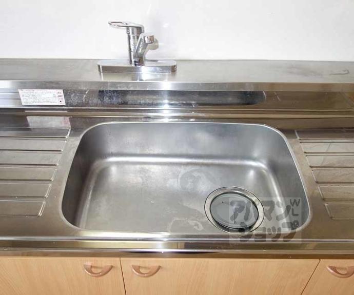 【弥生マンション】間取