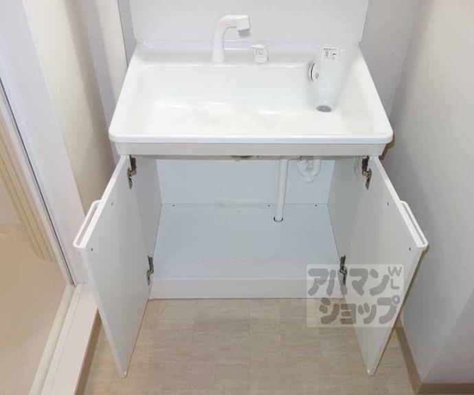 【弥生マンション】間取