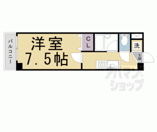 【アルティア桂】