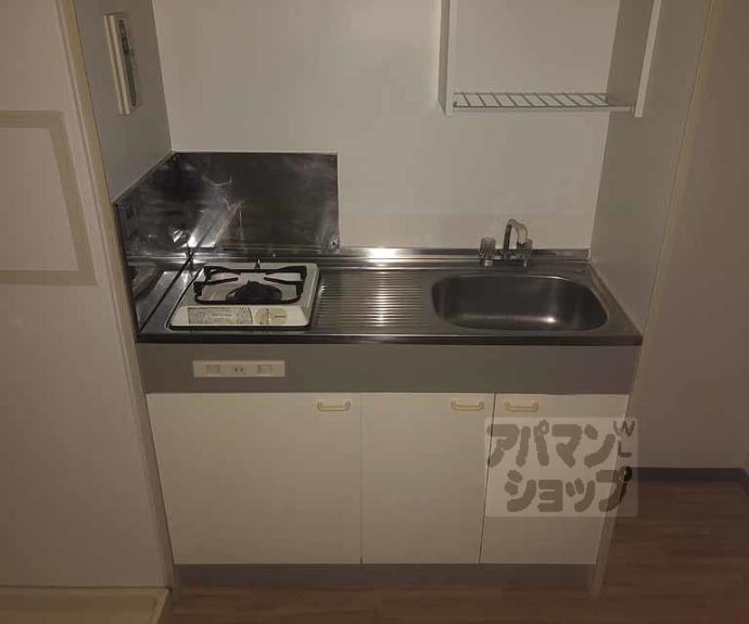 【アルティア桂】間取