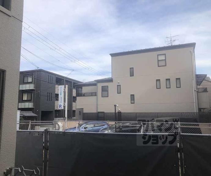 【アルティア桂】間取