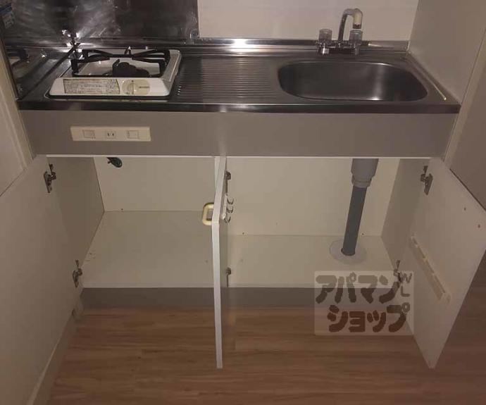 【アルティア桂】間取