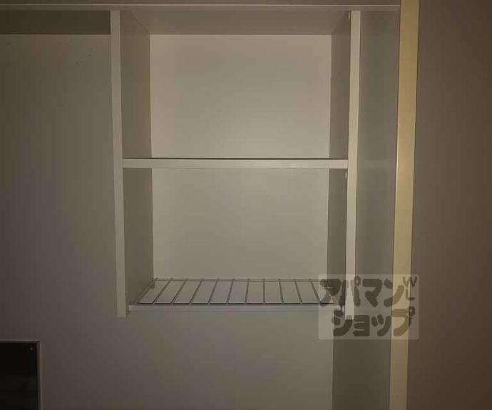 【アルティア桂】間取