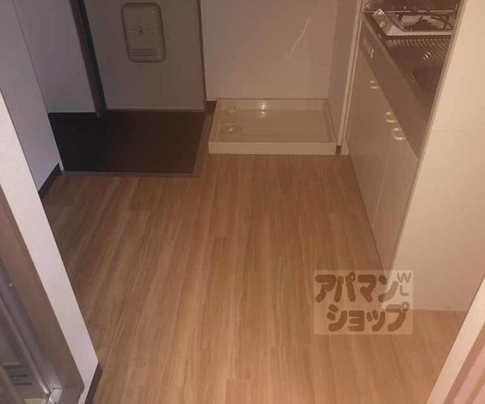 【アルティア桂】間取