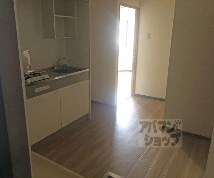 【アルティア桂】間取