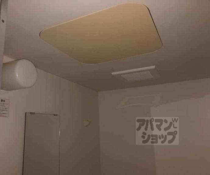 【アルティア桂】間取