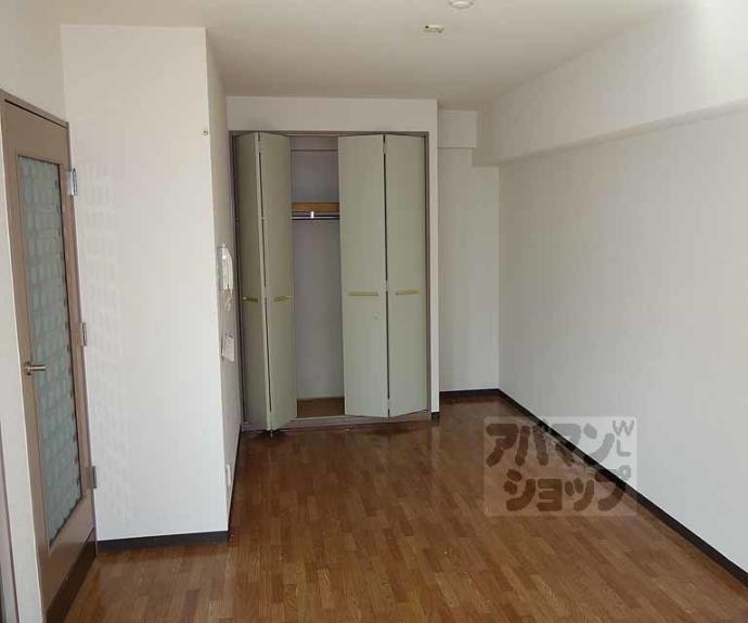 【アルティア桂】間取