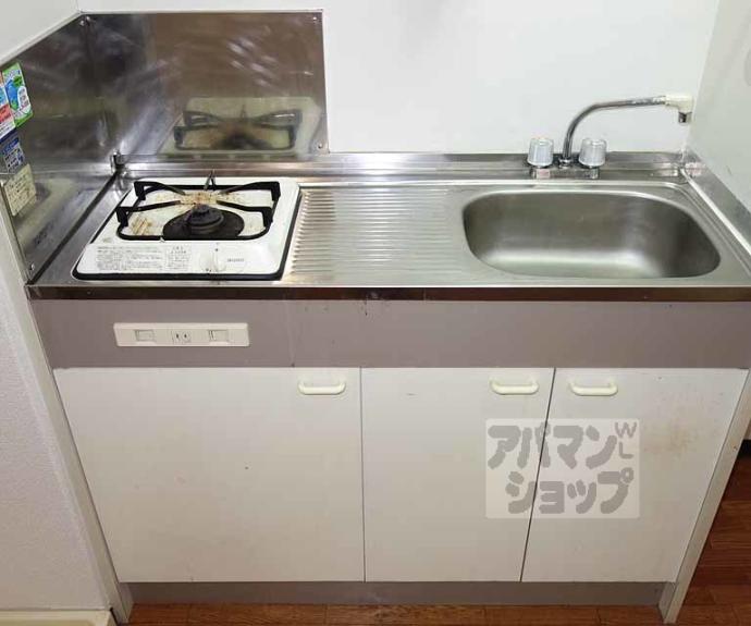 【アルティア桂】間取