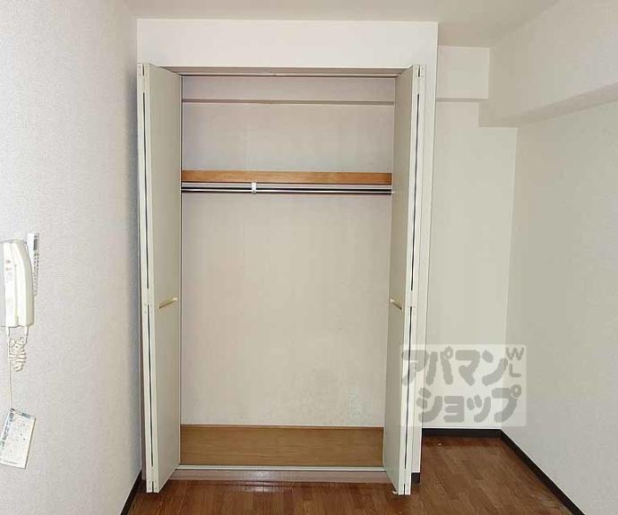 【アルティア桂】間取