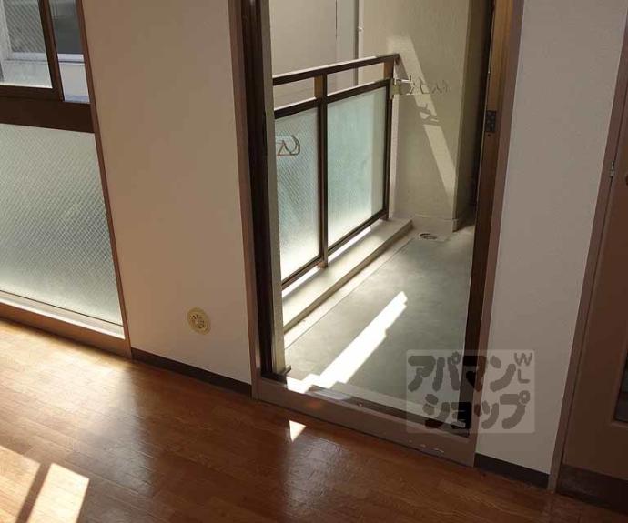 【アルティア桂】間取