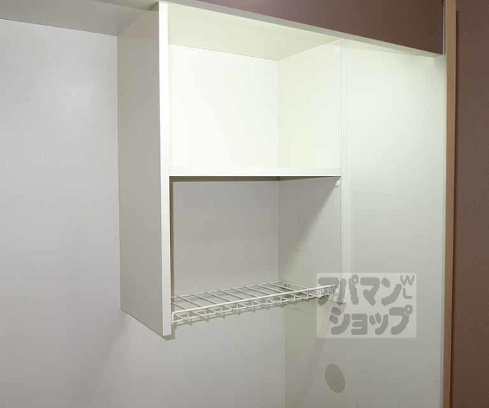 【アルティア桂】間取