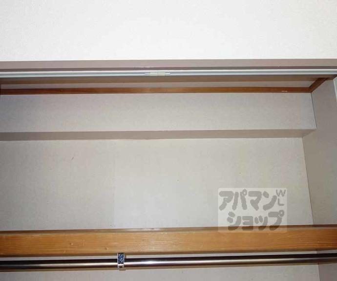 【アルティア桂】間取