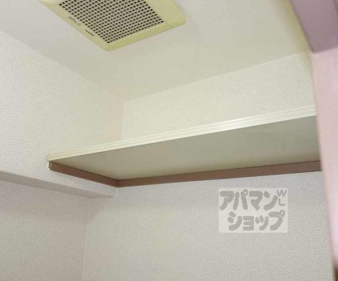 【アルティア桂】間取