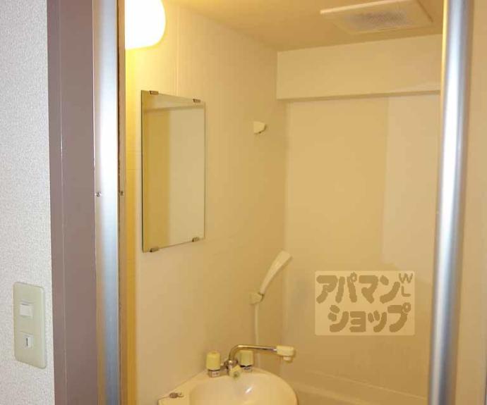 【アルティア桂】間取