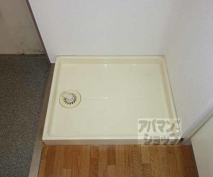 【アルティア桂】間取