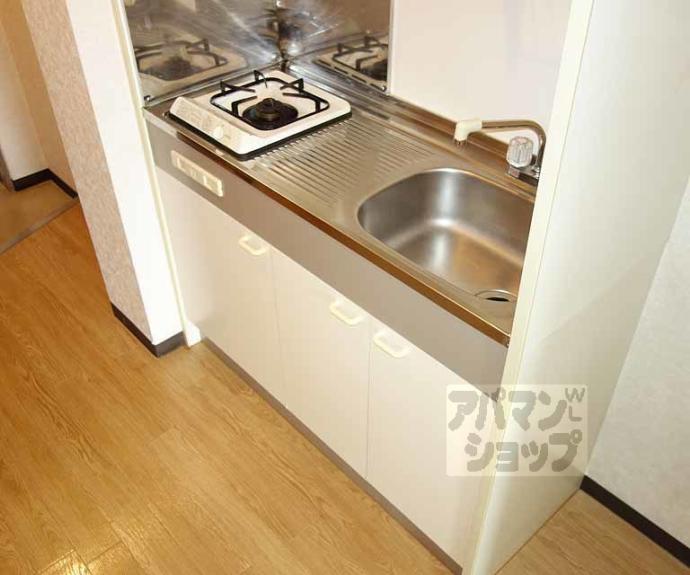 【アルティア桂】間取