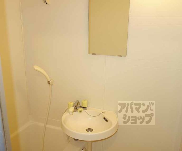 【アルティア桂】間取