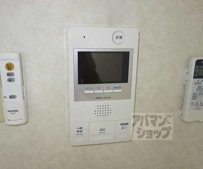 【アルティア桂】間取