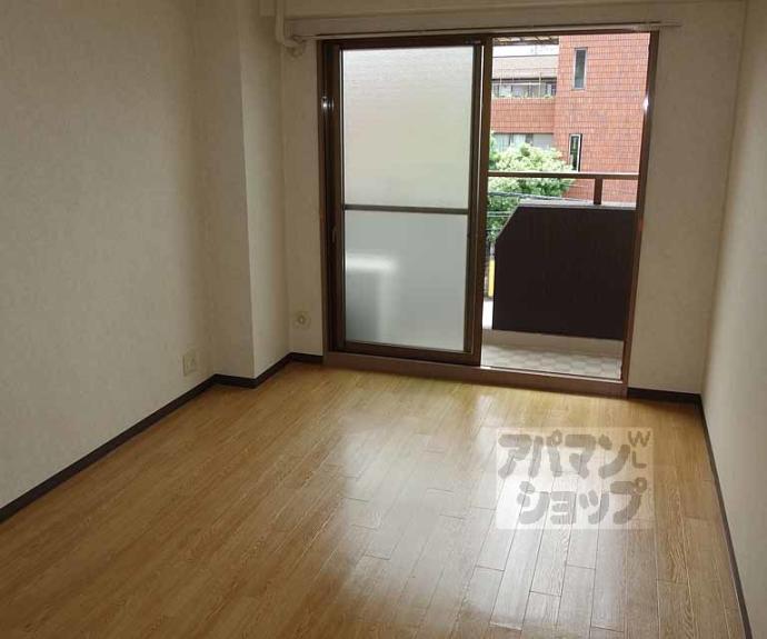 【アルティア桂】間取