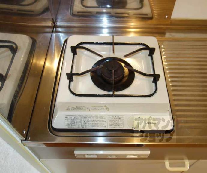 【アルティア桂】間取