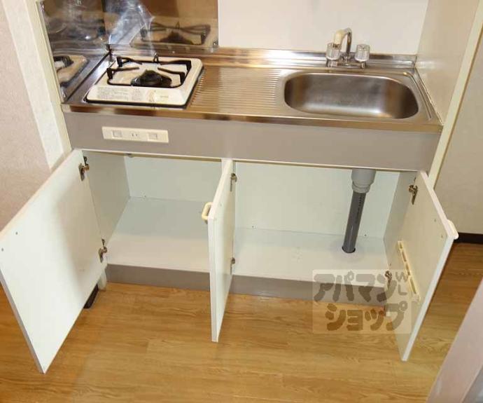 【アルティア桂】間取