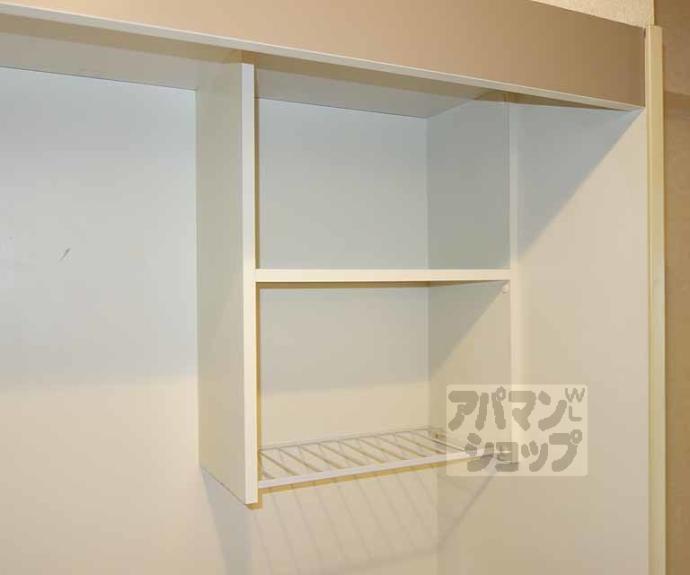 【アルティア桂】間取