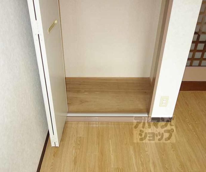 【アルティア桂】間取