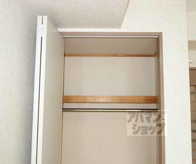 【アルティア桂】間取