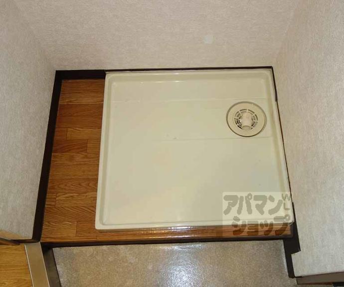 【アルティア桂】間取