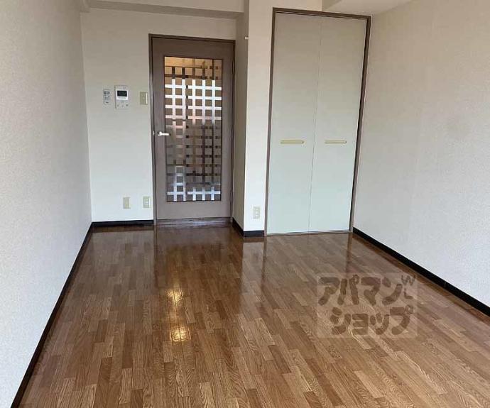 【アルティア桂】間取