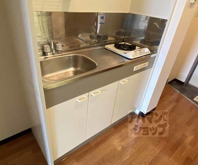 【アルティア桂】間取