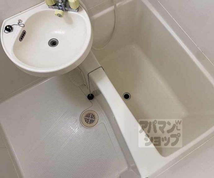 【アルティア桂】間取