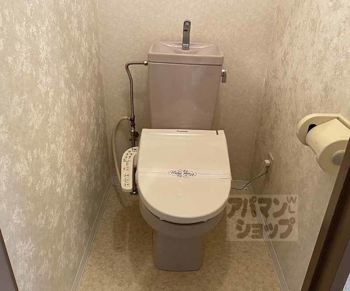 【アルティア桂】間取