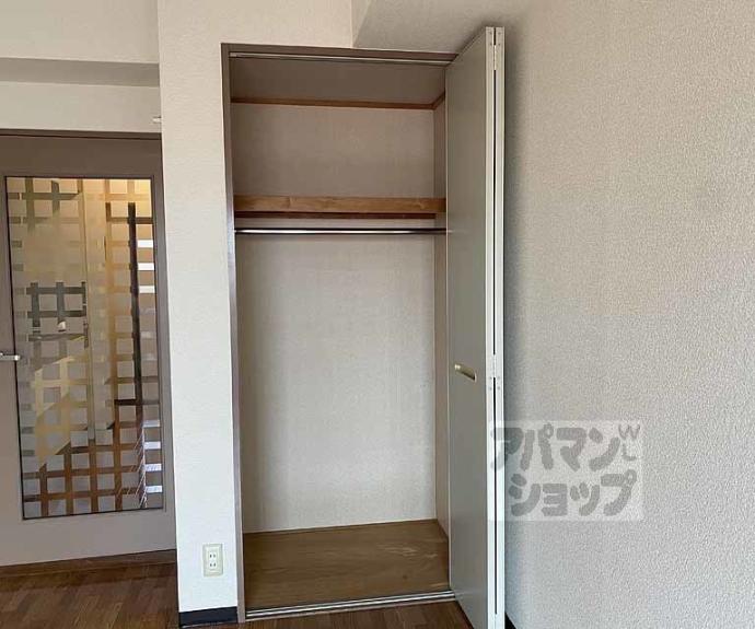 【アルティア桂】間取