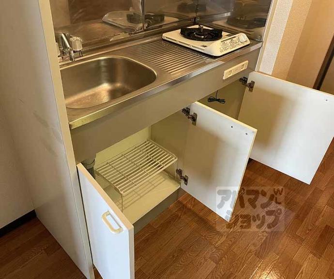 【アルティア桂】間取