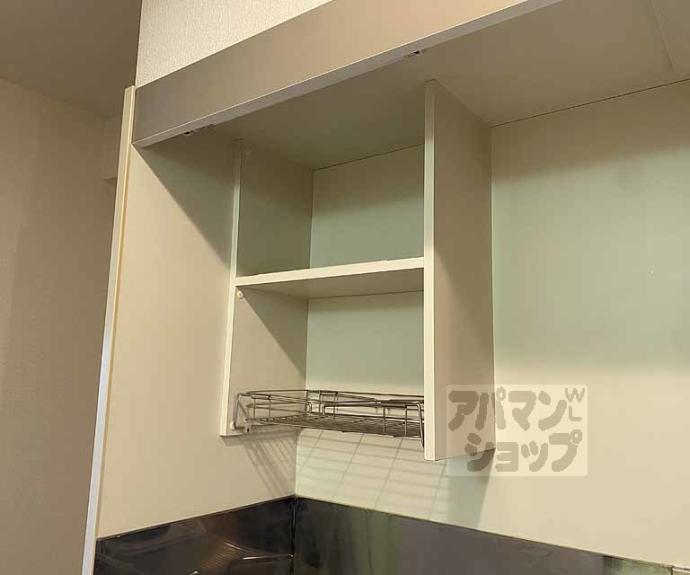 【アルティア桂】間取