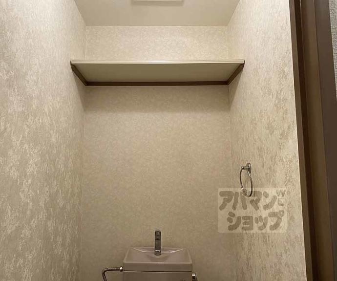 【アルティア桂】間取