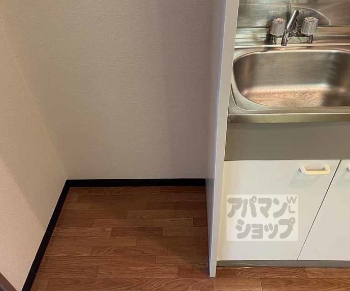 【アルティア桂】間取