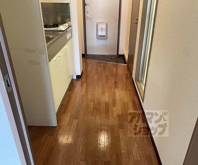 【アルティア桂】間取