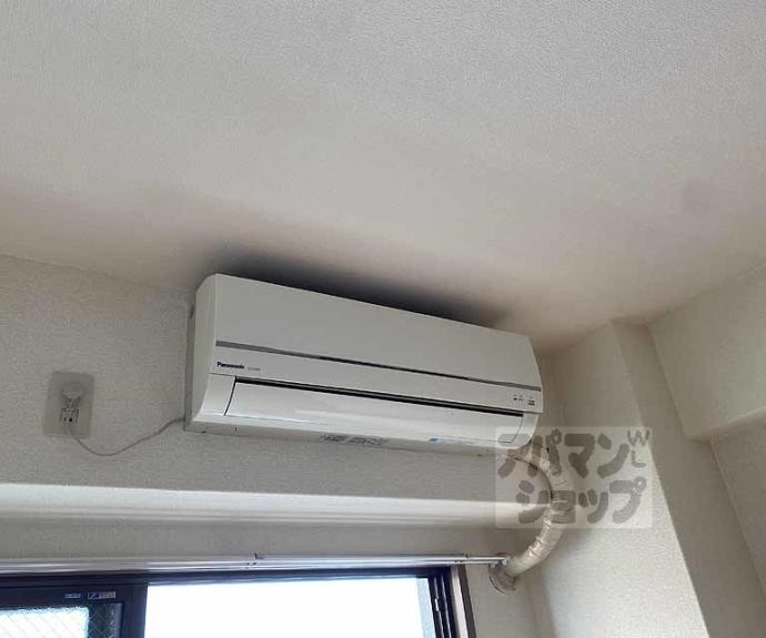 【アルティア桂】間取