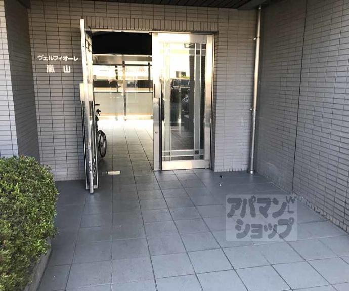 【ヴェルフィオーレ嵐山】間取