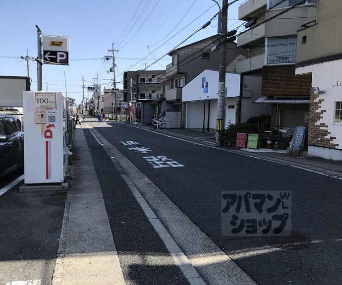 【ヴェルフィオーレ嵐山】間取