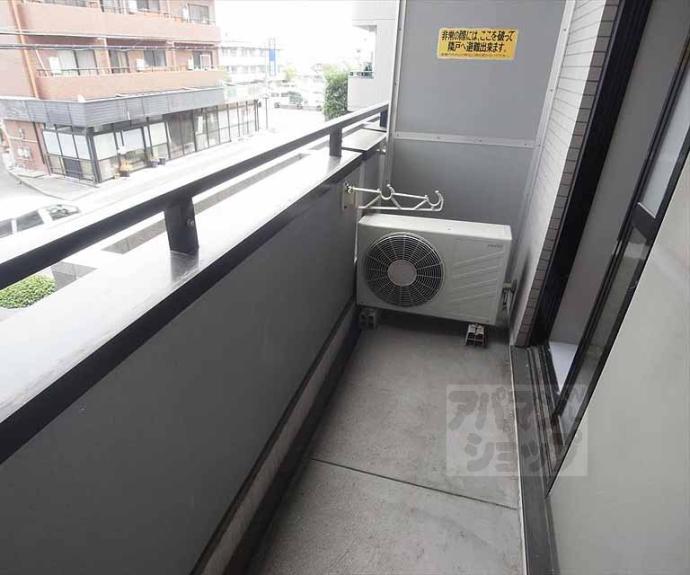 【ヴェルフィオーレ嵐山】間取