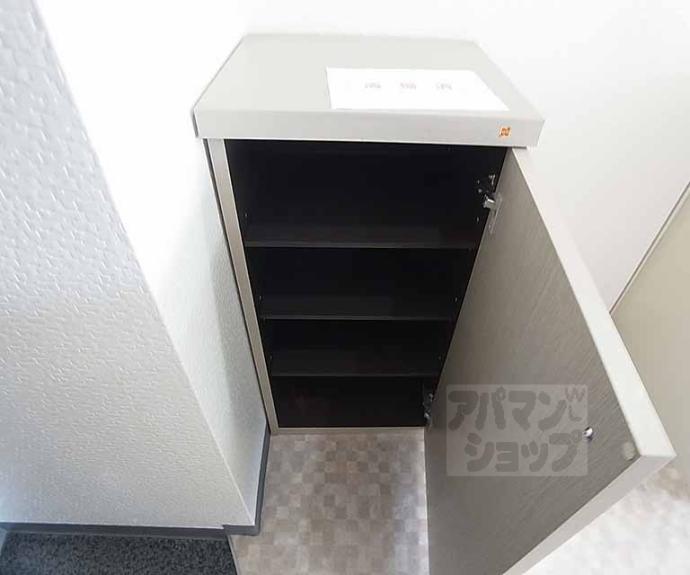 【ヴェルフィオーレ嵐山】間取