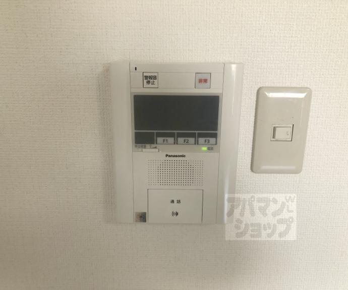 【ヴェルフィオーレ嵐山】間取