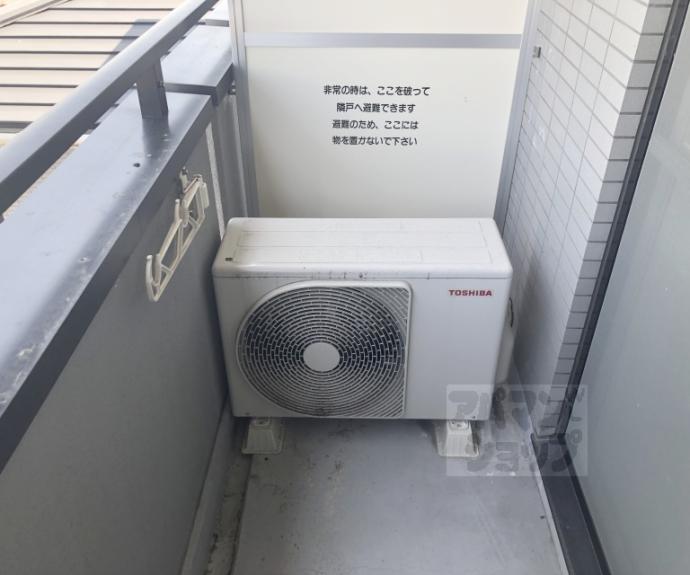 【ヴェルフィオーレ嵐山】間取