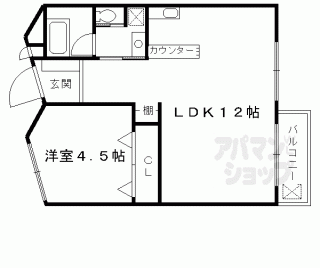 【桂グランドハイツ】