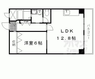 【桂グランドハイツ】