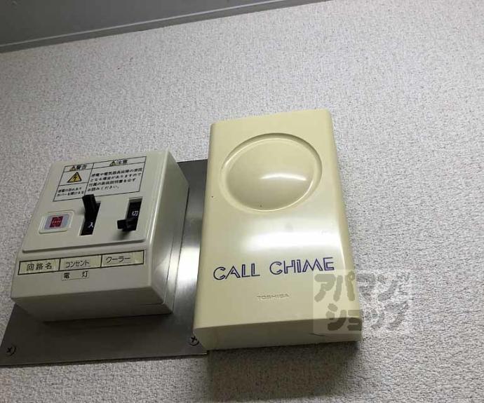 【ライブカントリーエイト】間取