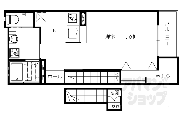 【総司館アネックスいさみ】
